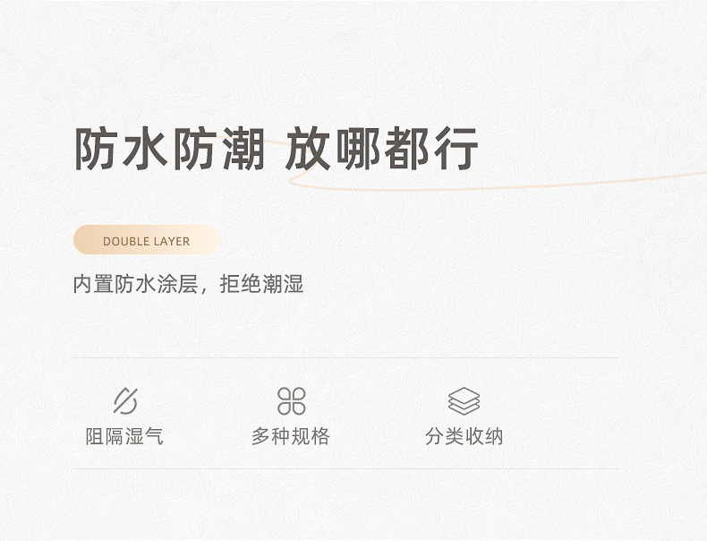 790详情_09.jpg