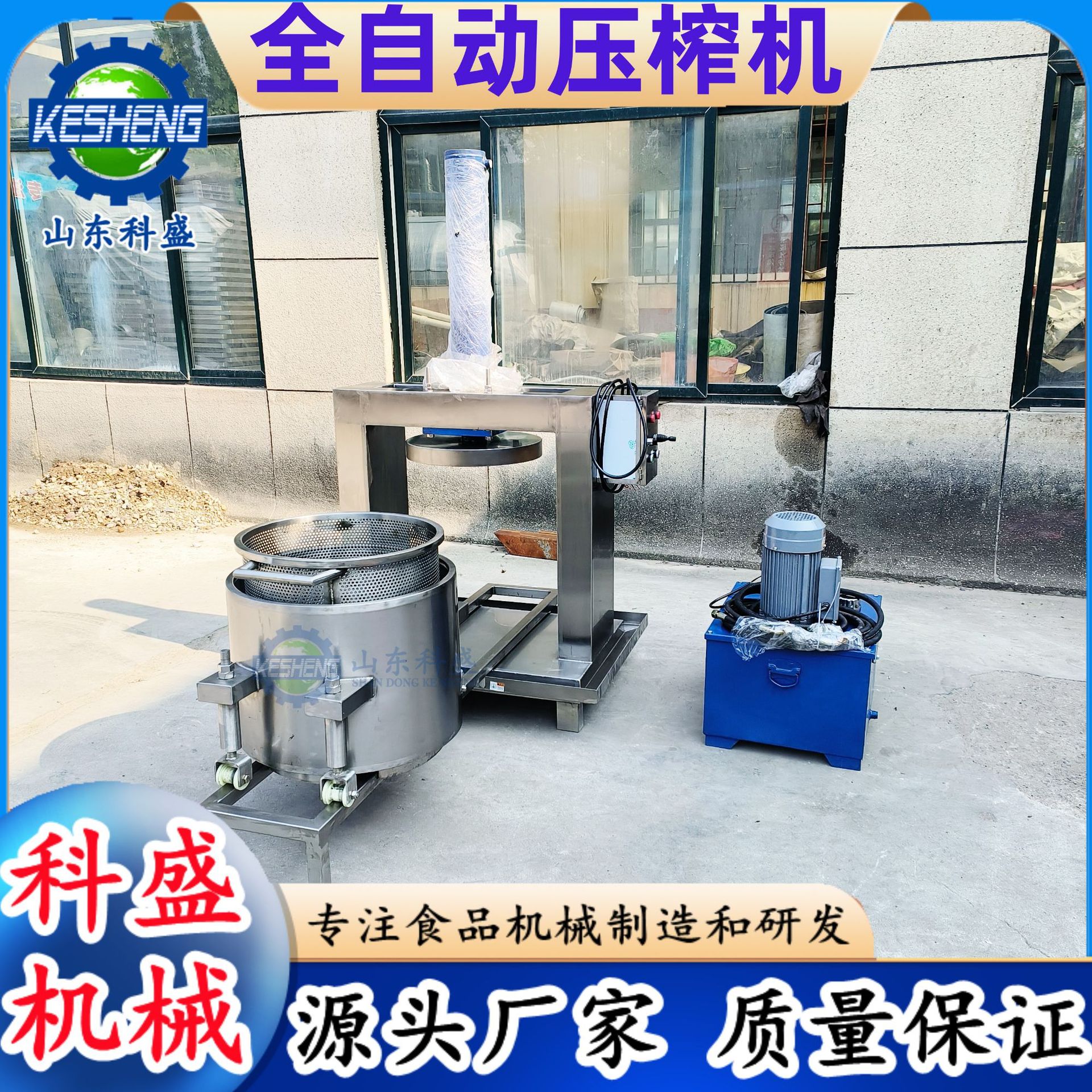 297e85084bc619ebd956c6ecca5e2d