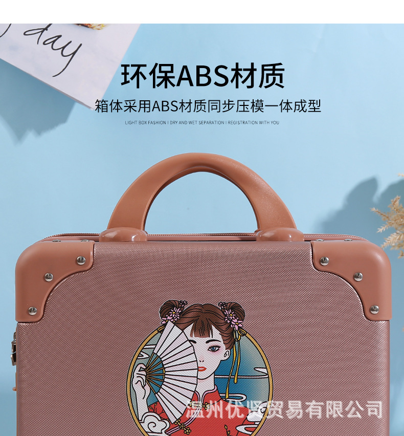 修改详情_06.jpg