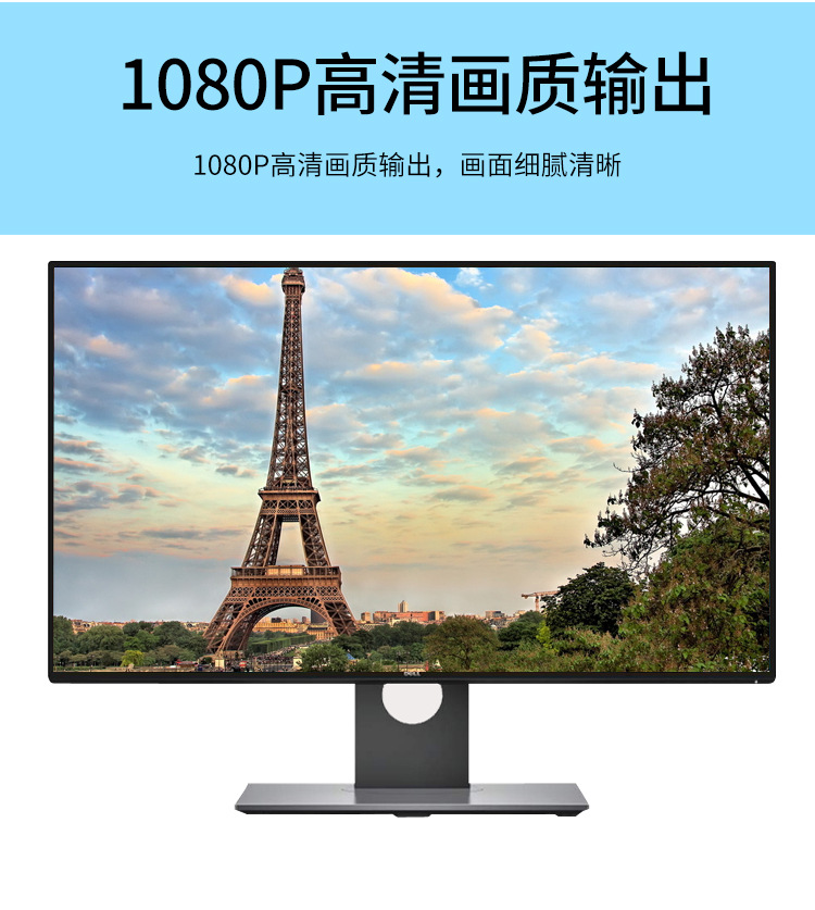 详情页修改3_04.jpg