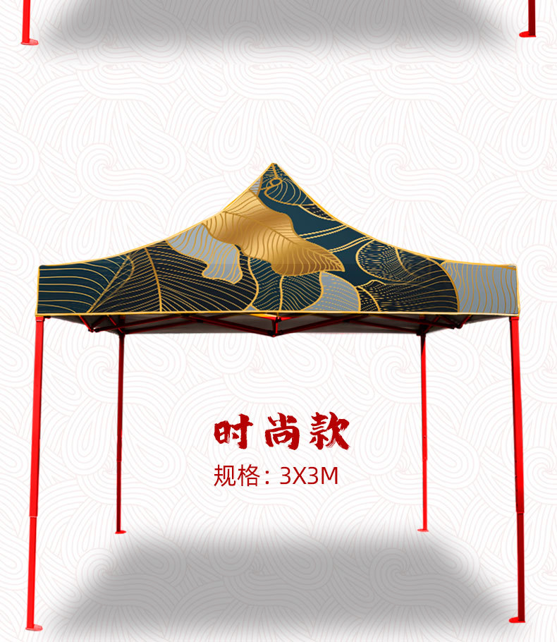 详情页_08