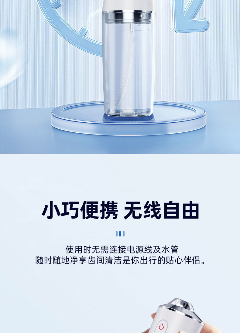 fdae69ae-e843-4445-a621-b74832d84f98.jpe