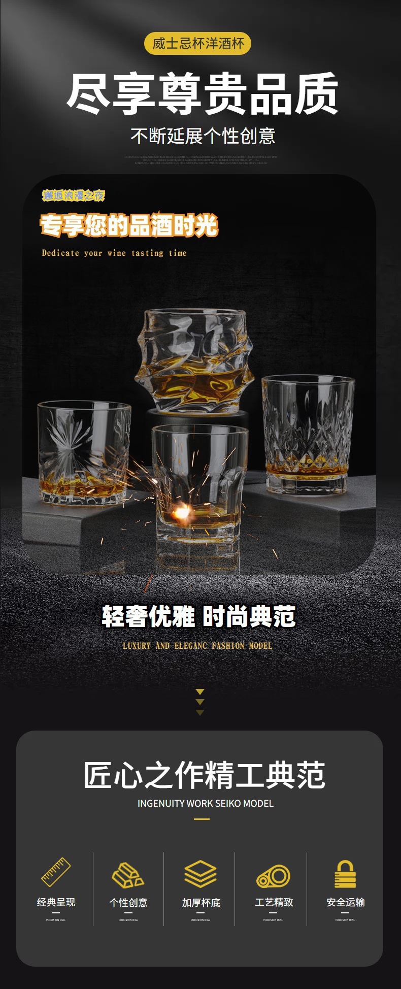 啤酒杯