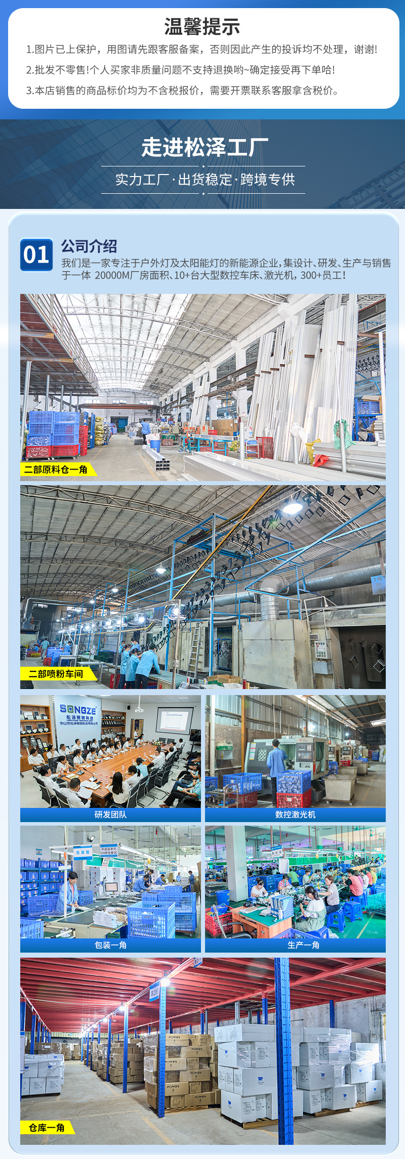 f697ba5d981078da86e2b4553c4528