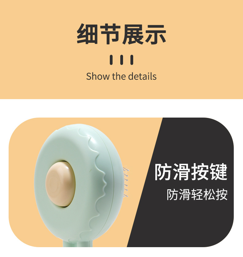 详情_09.jpg