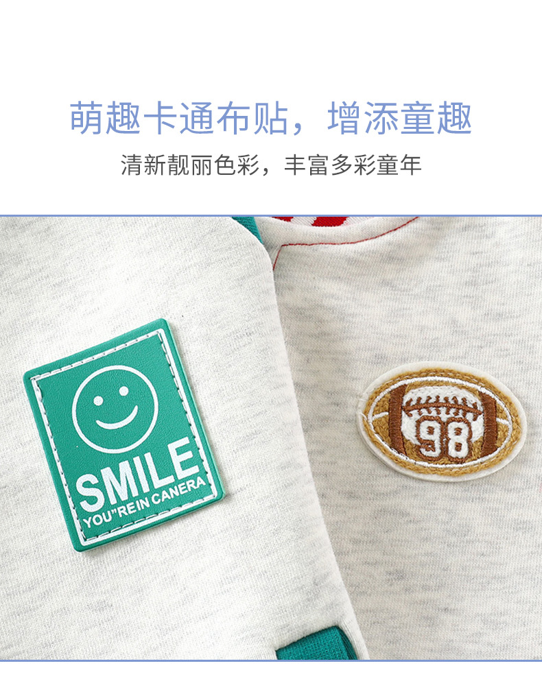 棒球服运动上衣 (2).jpg