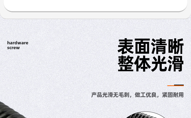 8.8级高强度全牙丝杆_03_07.jpg