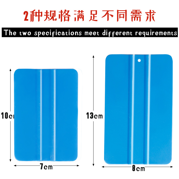 92种规格