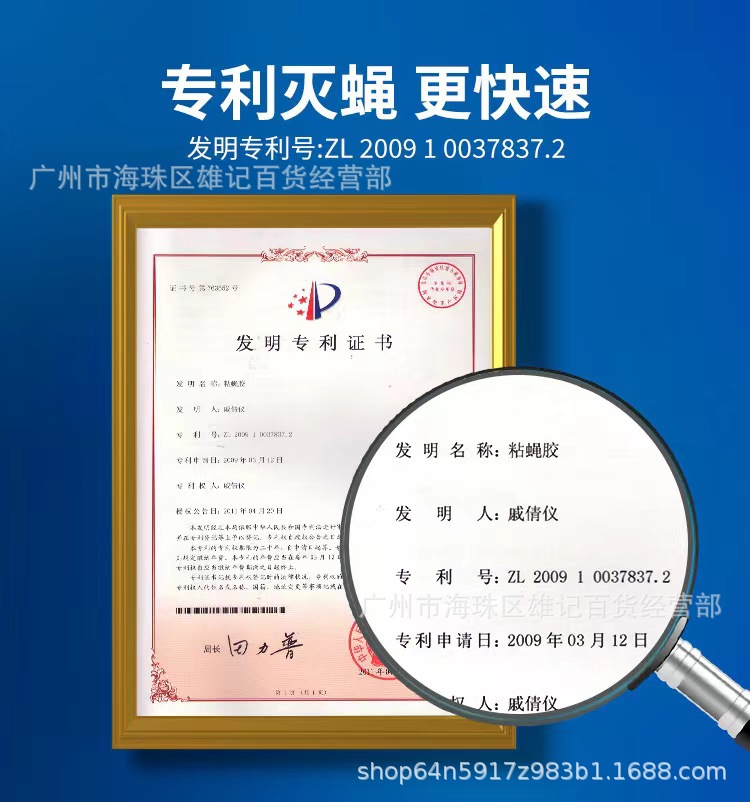 详情2.jpg
