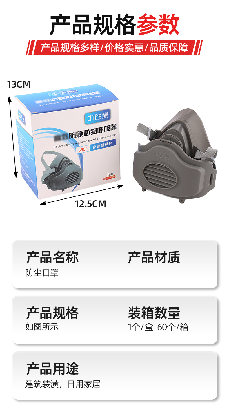 油漆刷-恢复的-恢复的-恢复的_03.jpg
