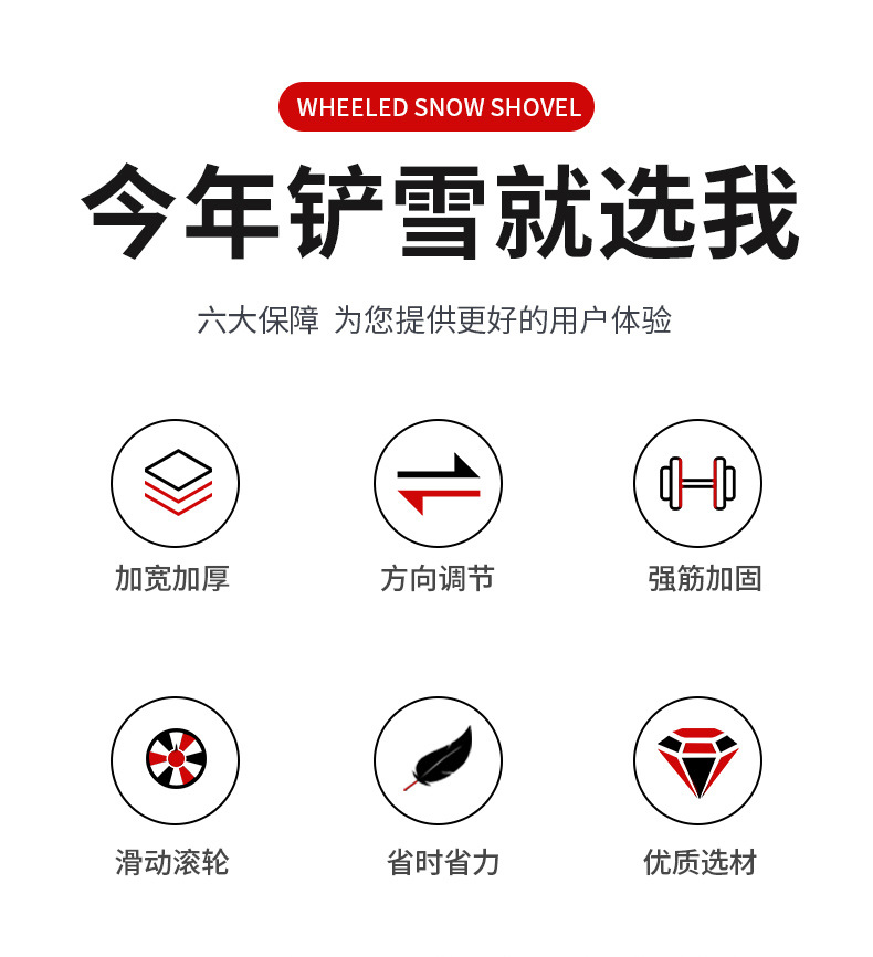详情页_02.jpg