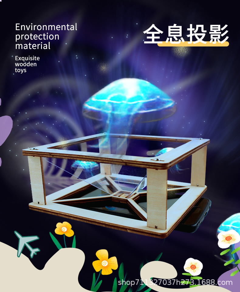 详情页模版-恢复的_01.jpg