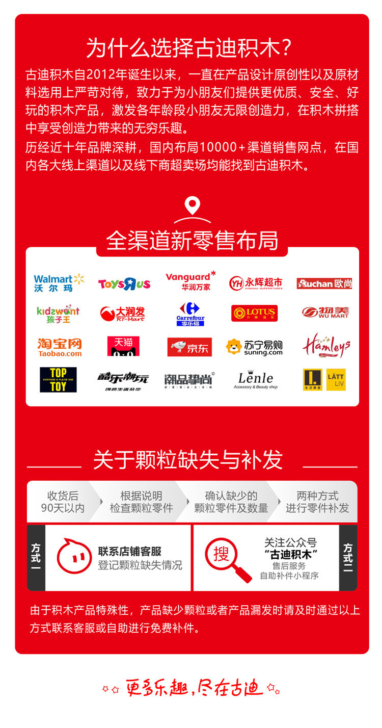 详情图24.jpg