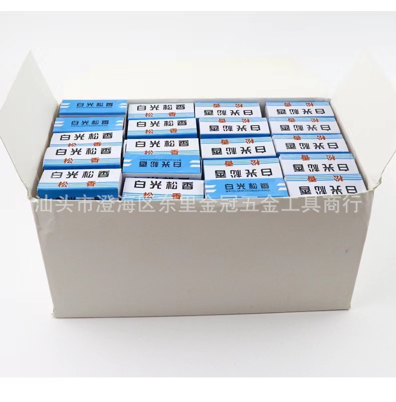 微信图片_20221229010913