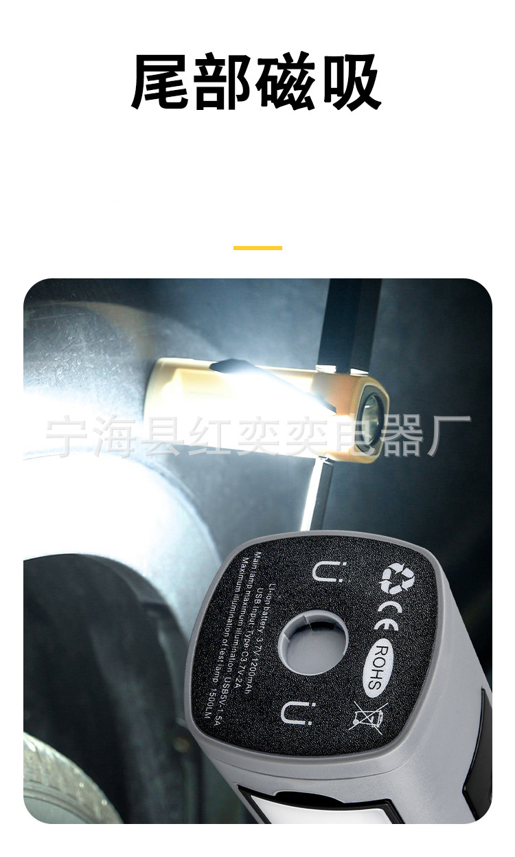 描述_09.jpg