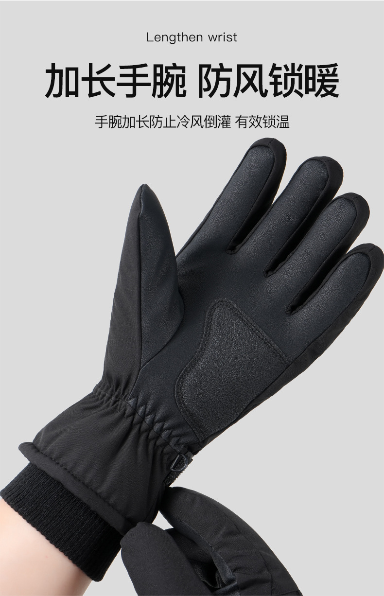详情_03.jpg