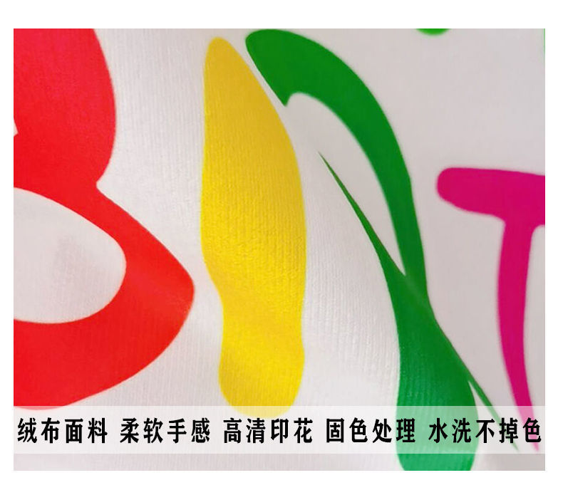 cd930c91-a906-460c-83f4-744d31b049c3.jpe