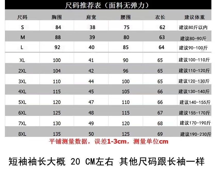 af4d2ccd-bcca-4d95-8fa8-af6b144d42ed.jpe