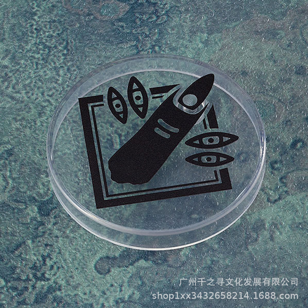 1834# 咒术回战 两面宿傩 3.jpg