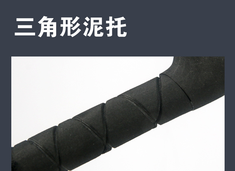 手杖xqy_12.jpg