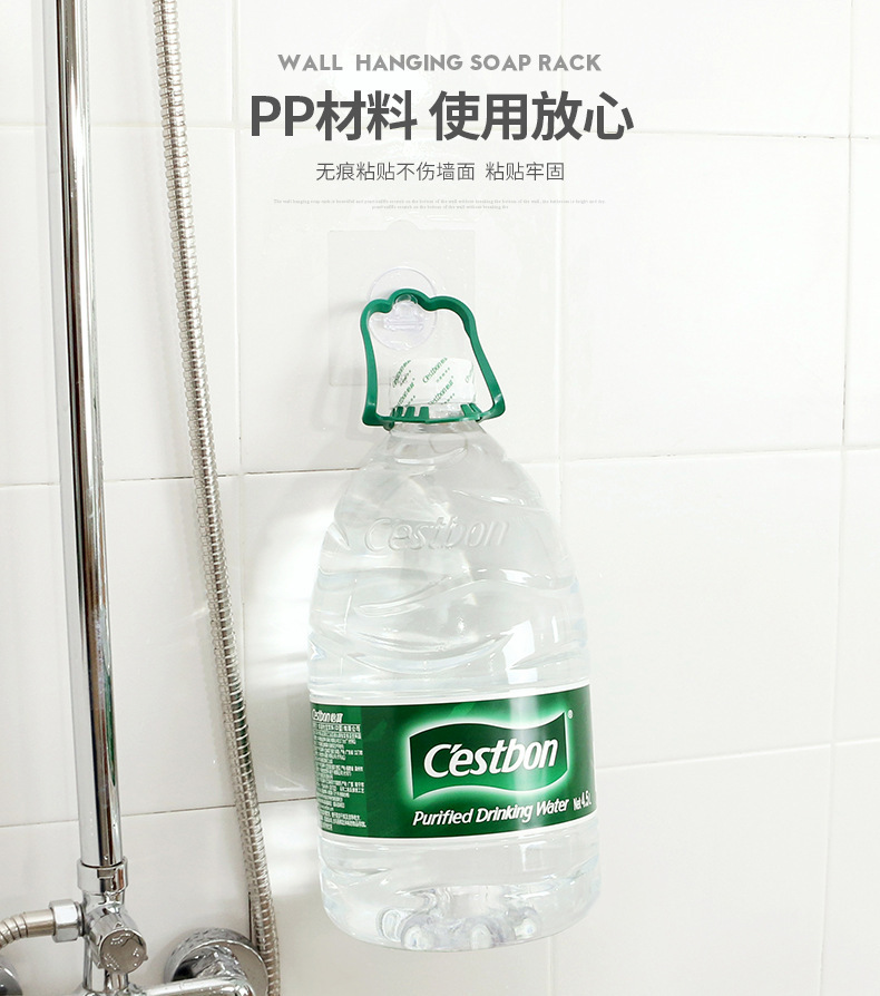 百纳壁挂收纳架_08