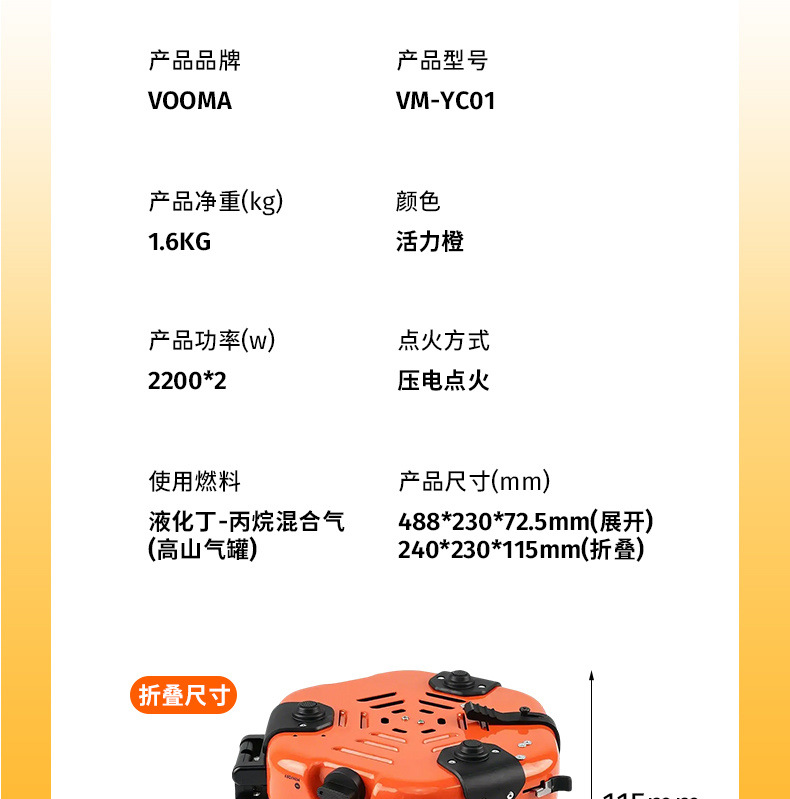 53ed3885-645d-4ae1-8a9c-4d7764184292.jpe