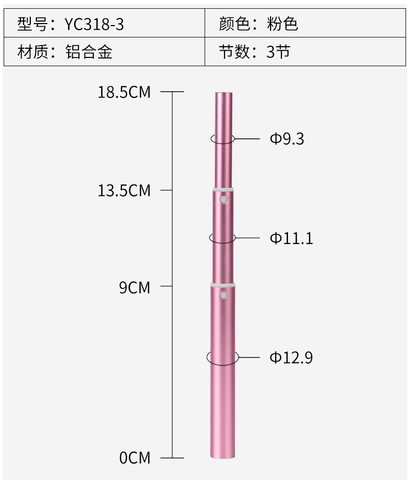 详情_10.gif