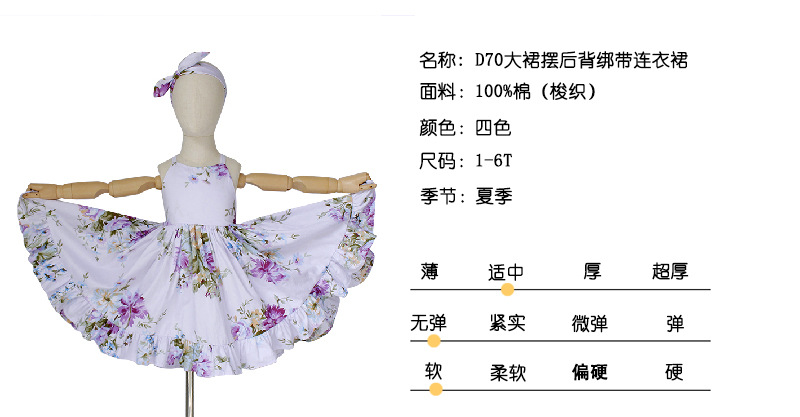 产品说明 拷贝.jpg