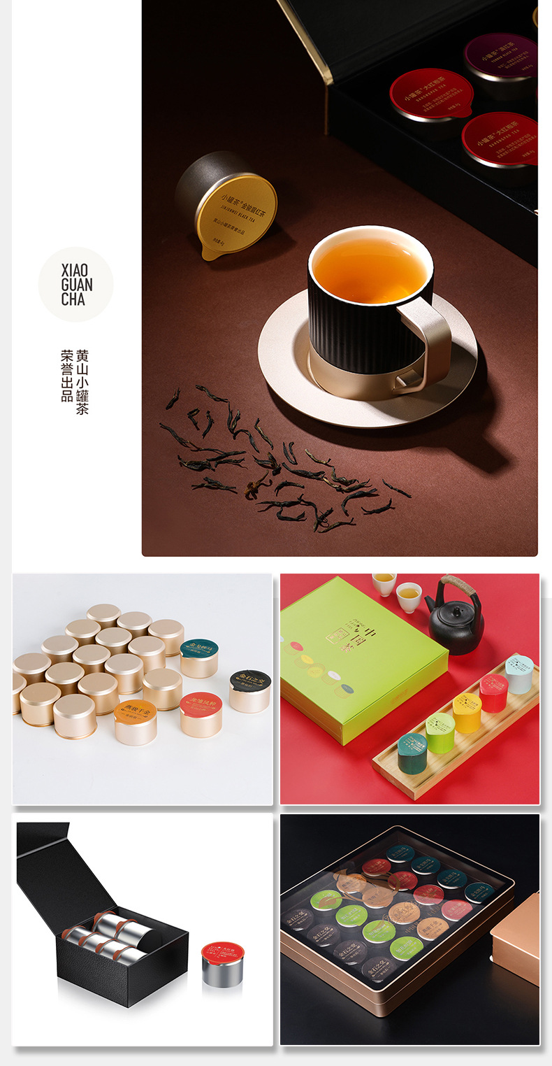 详情页_03.jpg