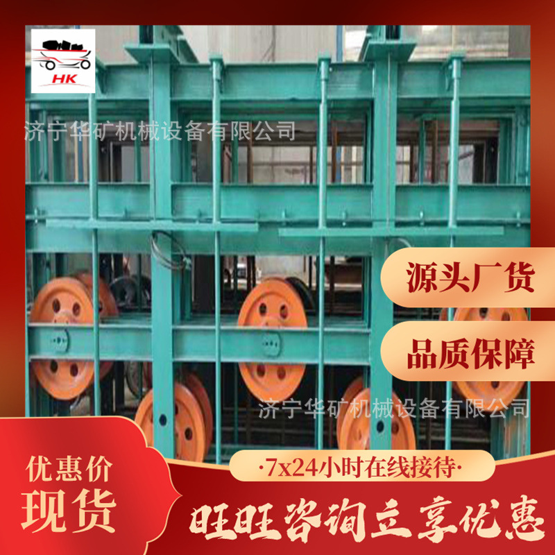 13304017921_1823631310