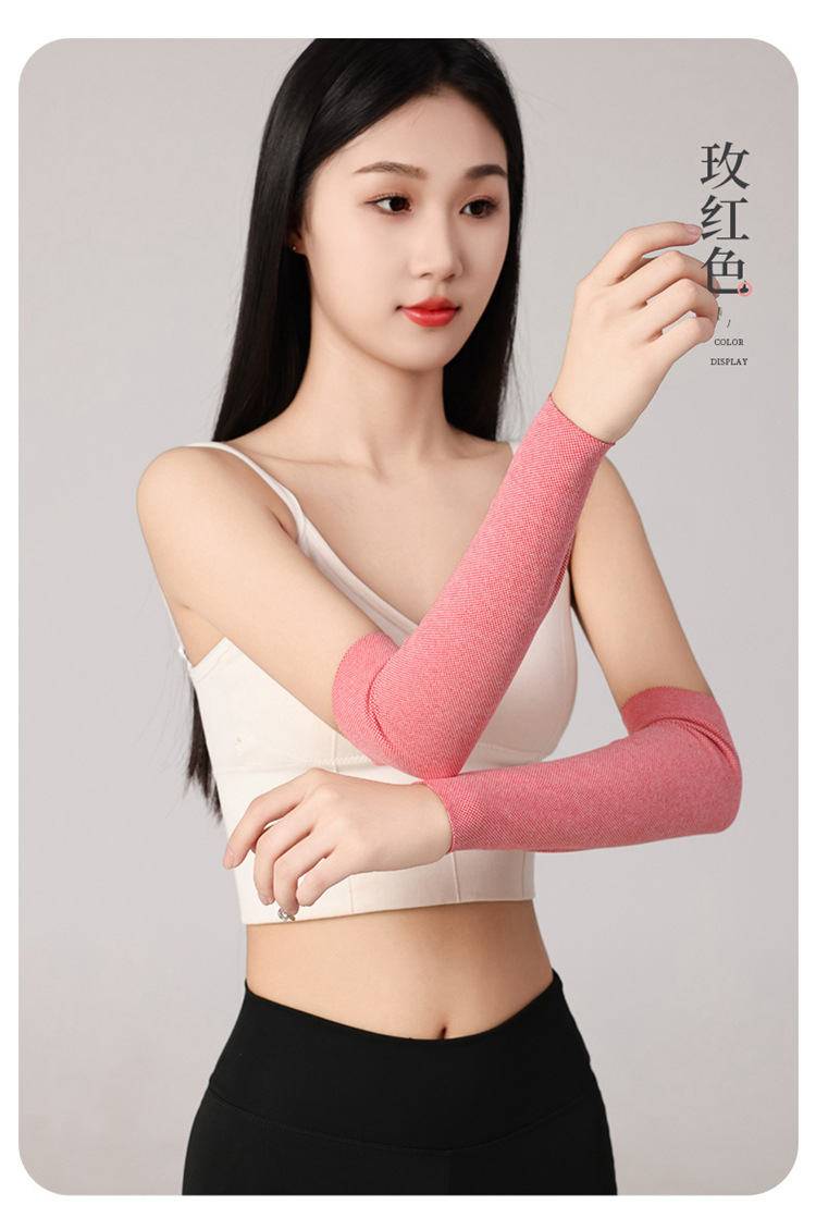 提花德绒30厘米小肘-3_01.jpg