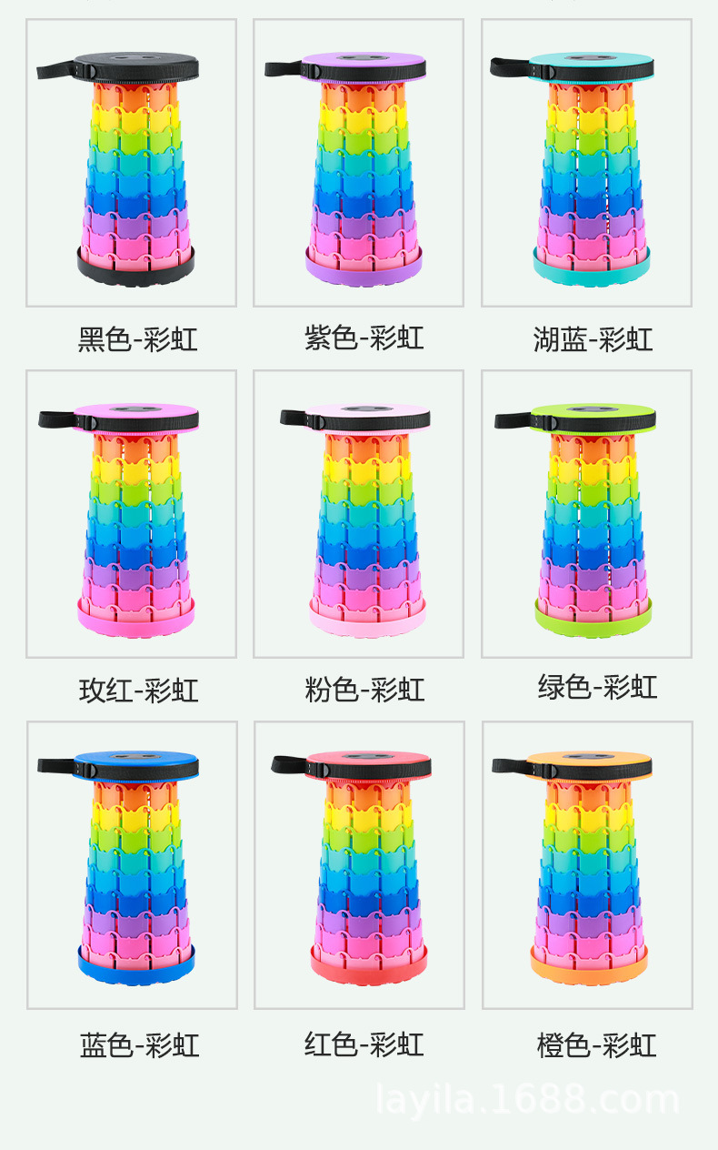 伸缩收纳凳2_21.jpg