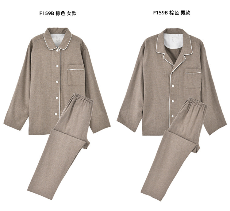 muji睡衣无印良品棉法兰绒08.jpg