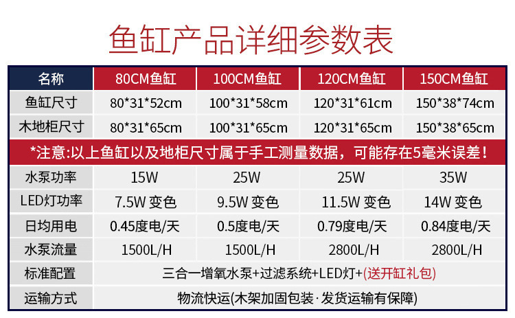 acc68d04-8cfb-4c90-849b-343b5cba0f4c.jpe