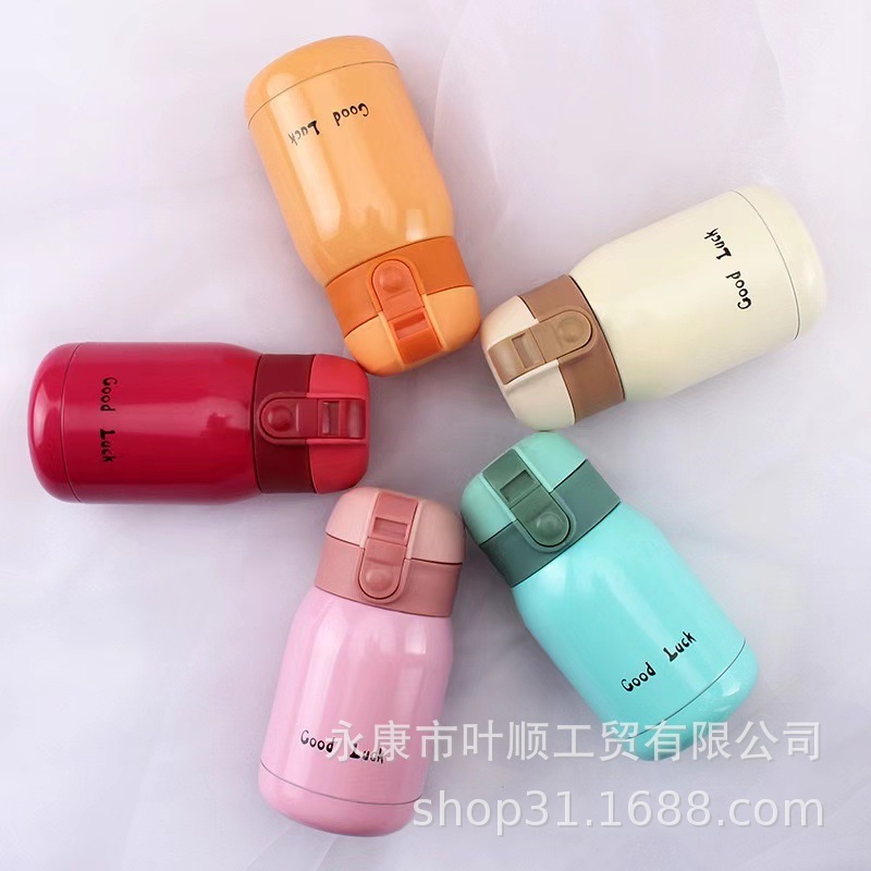 c864c64b336555730829479435a7d5