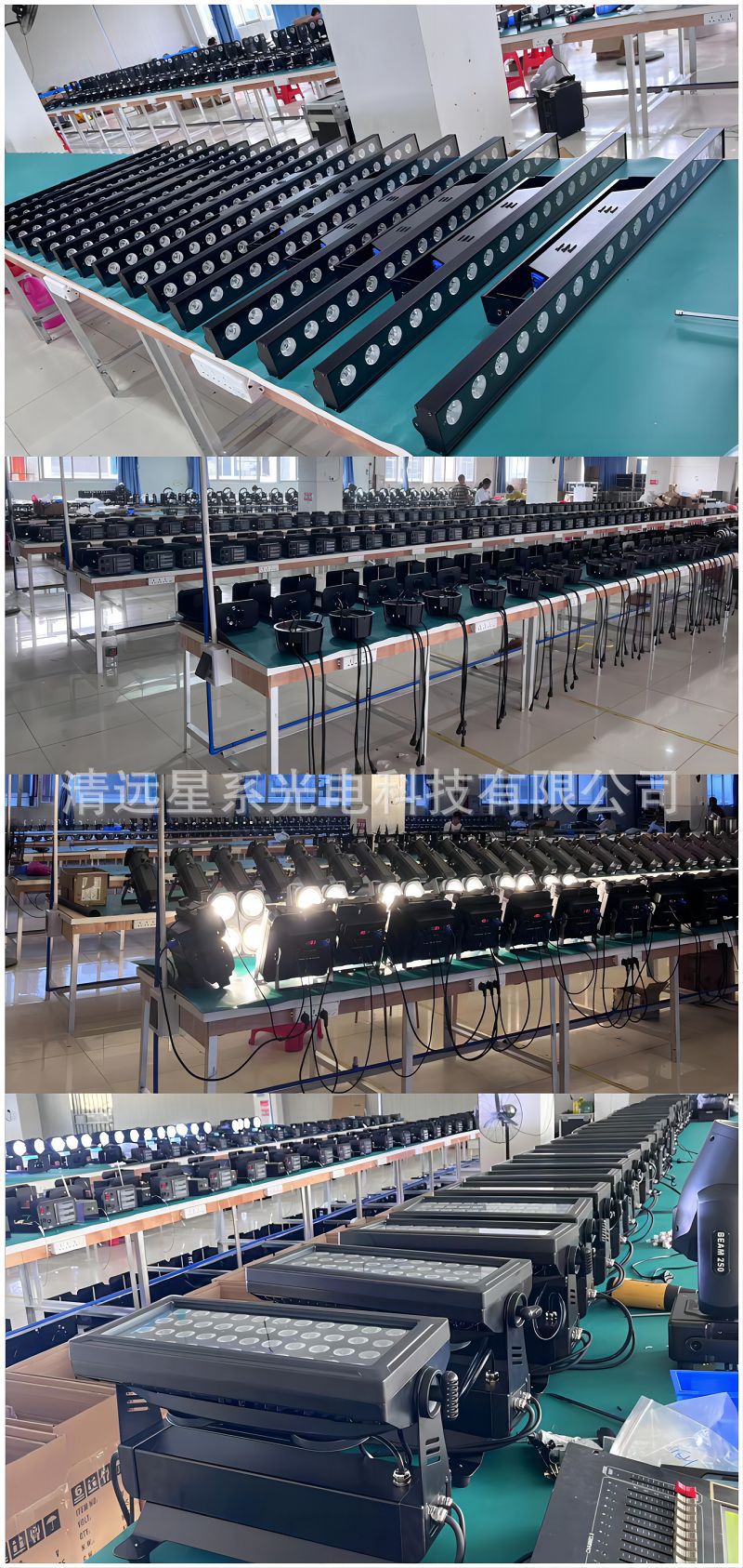 WPS拼图5