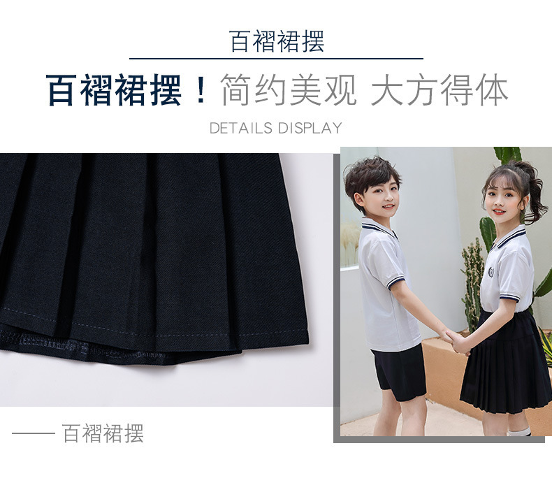 校服_11.jpg