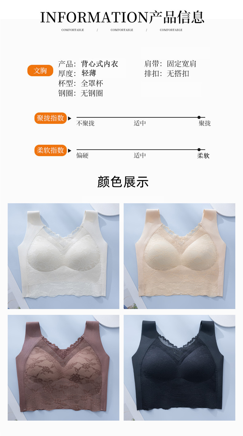 详情 (19).jpg