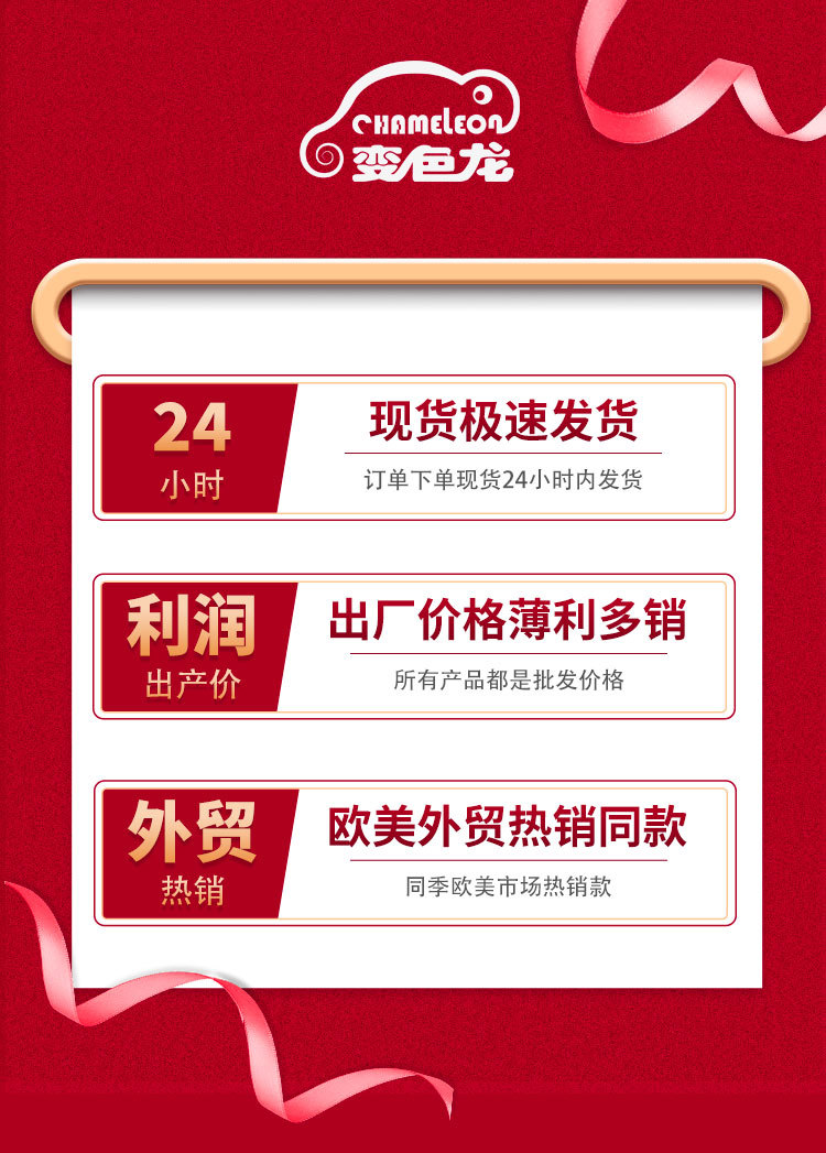 微信图片_20230327225806