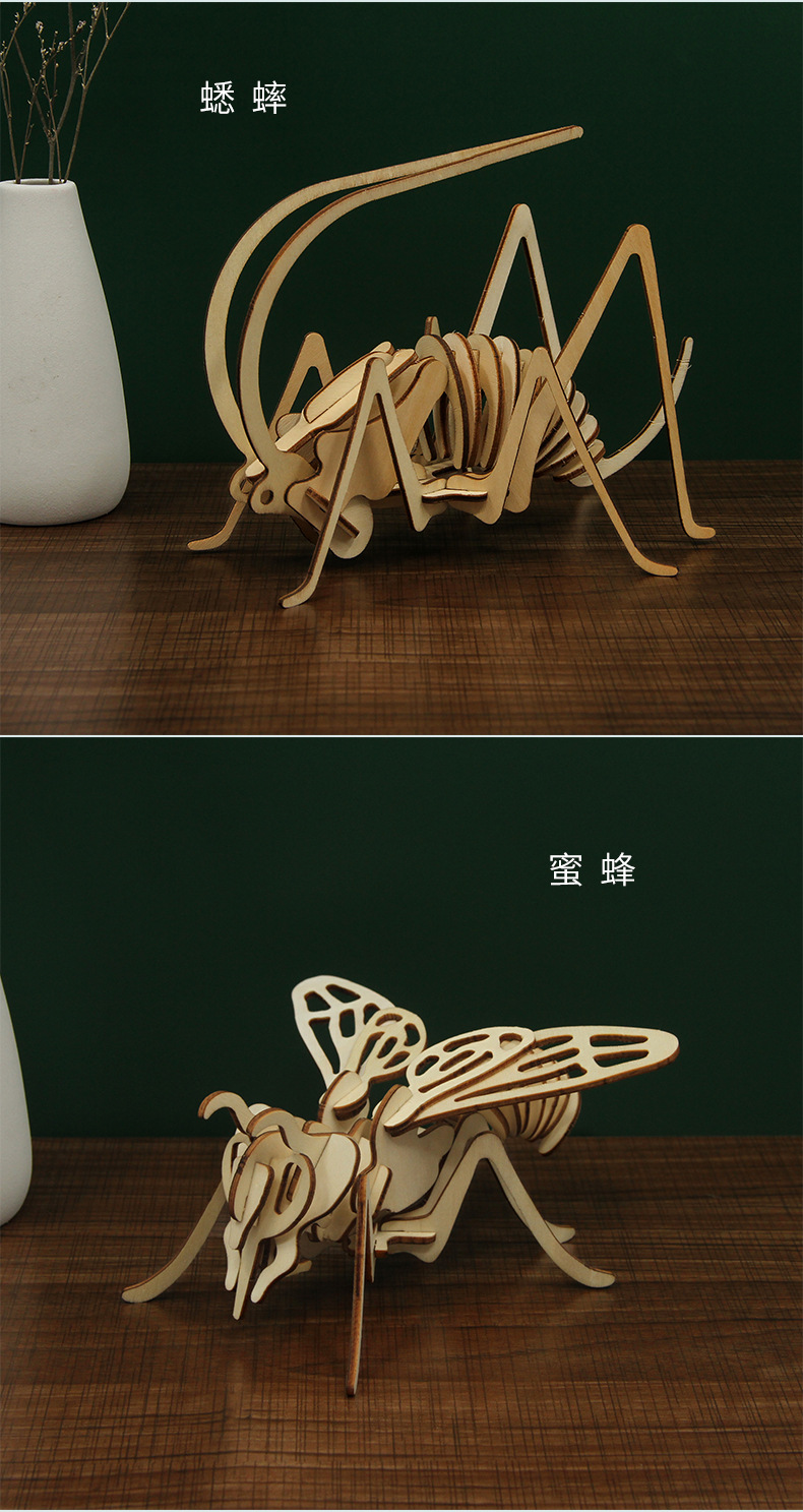 木质动物详情_12.jpg