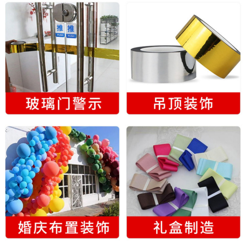 微信图片_20230314161820