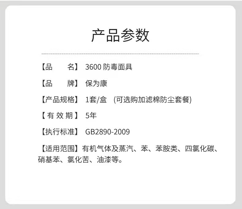 70f9959ae2796711999395b3aa6eef