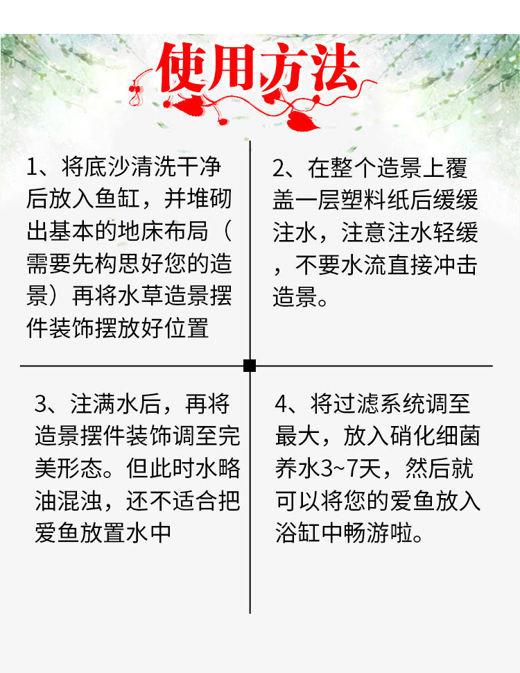 ebcbe2ae-af22-497a-939f-fd1f237cc930.jpe