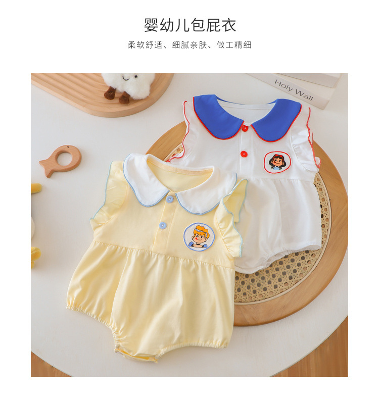 98da2e08-b430-4869-800c-bdc30c7607ef.jpe