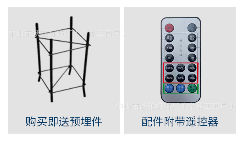 详情图片10.jpg