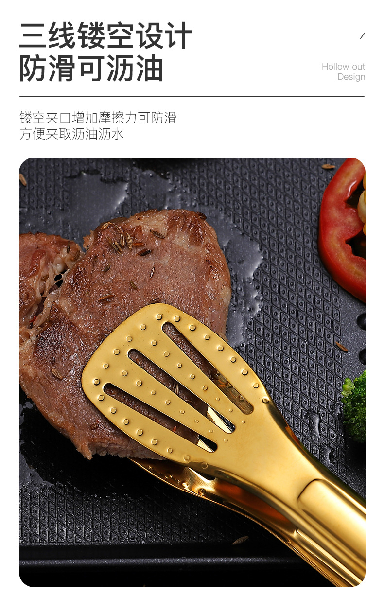 304网红面包夹_07.jpg