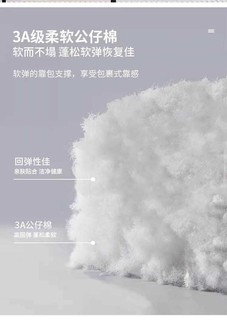 2cf427a5-c9c4-4509-aea4-57ce3a327109.jpe