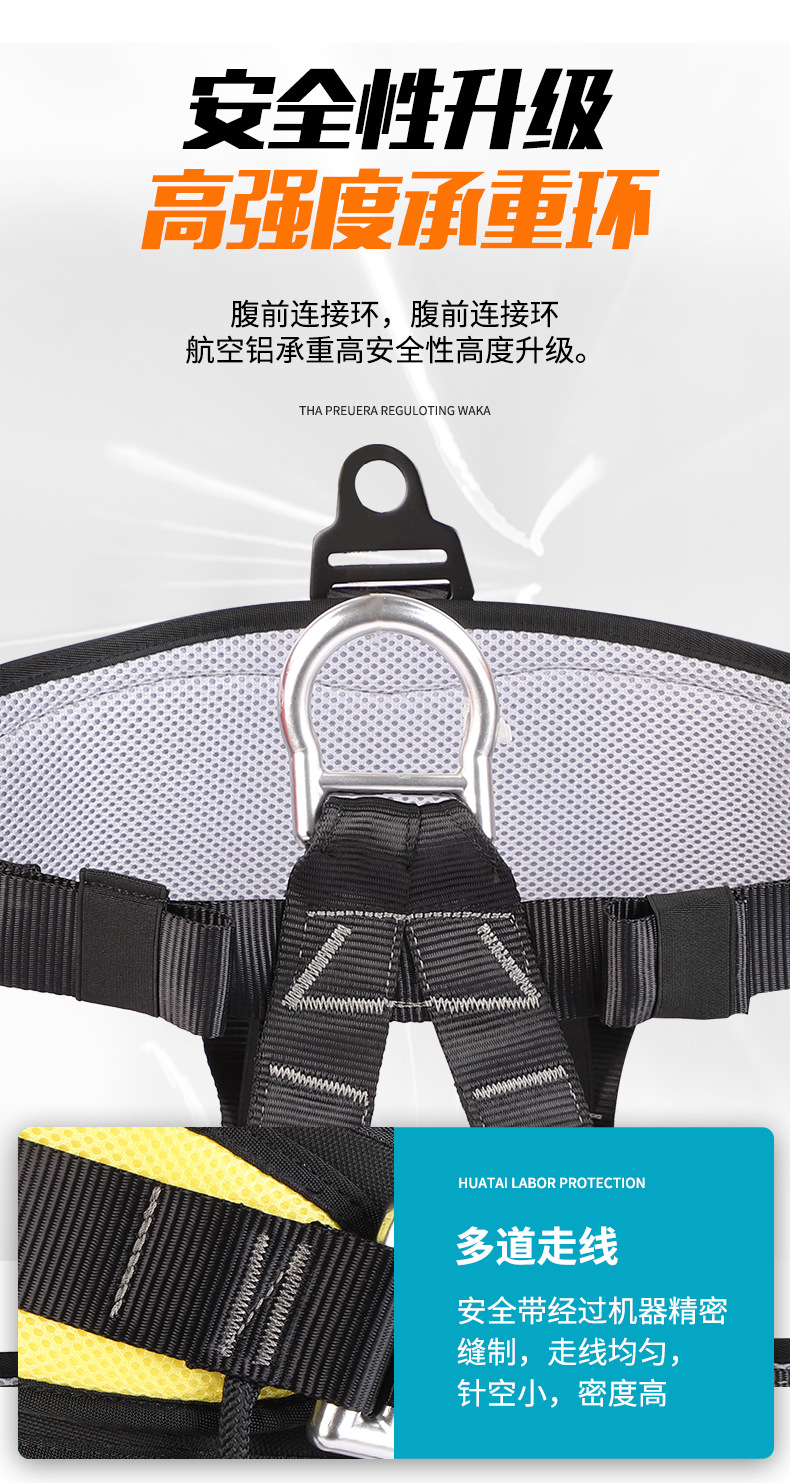 详情页改2_08.jpg