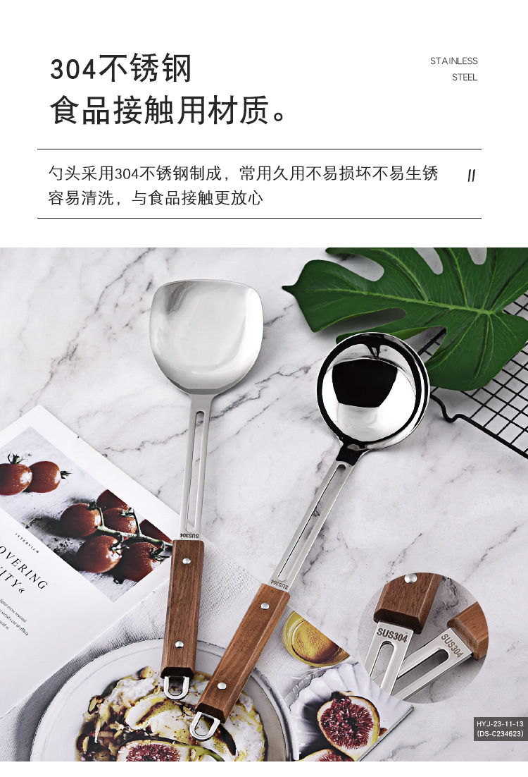 活力厨具_03.jpg