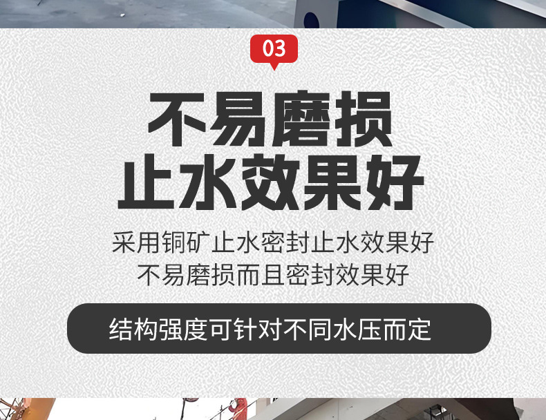 I-_启闭机_机械_详情_钢闸门详情_启闭机详情_12.jp